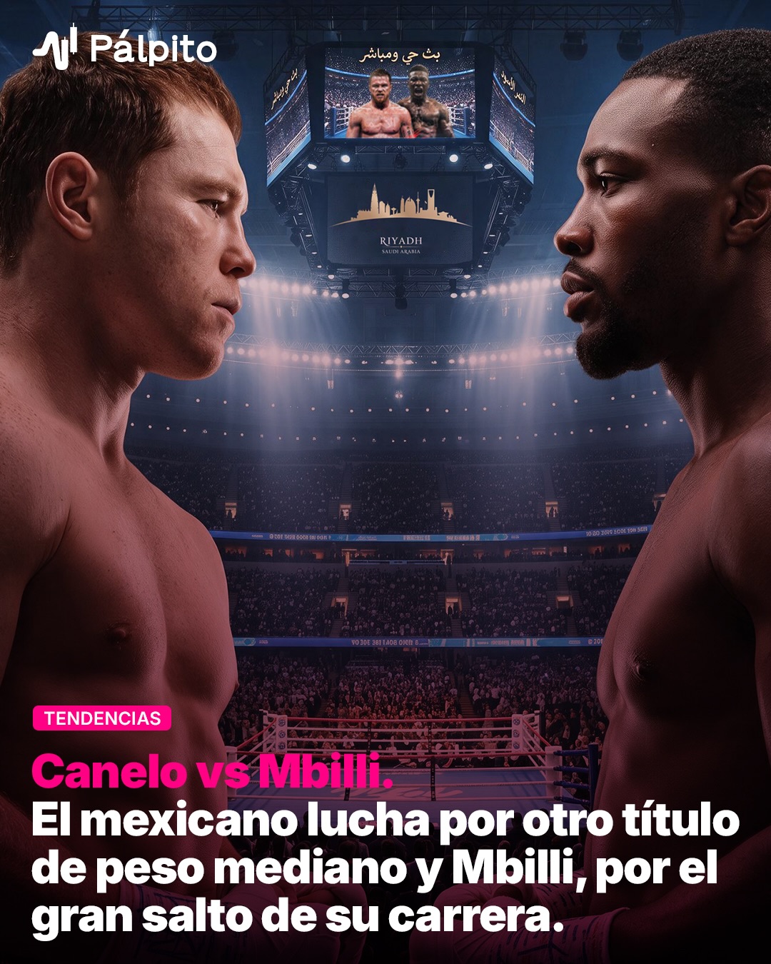 México contra el mundo. Otra vez. 🥊